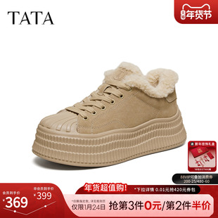 TATA他她女鞋冬天鞋子新款板鞋加绒棉鞋时尚休闲鞋毛毛鞋GNG07AM6