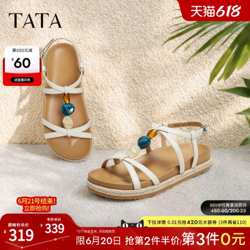 百搭女休闲凉鞋