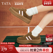 2024春新款 Tata他她复古板鞋 W9B01AM4 休闲鞋 女鞋 女平底德训鞋 女款