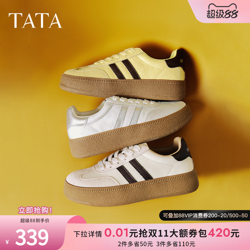 TATA复古厚底德训鞋休闲小白鞋