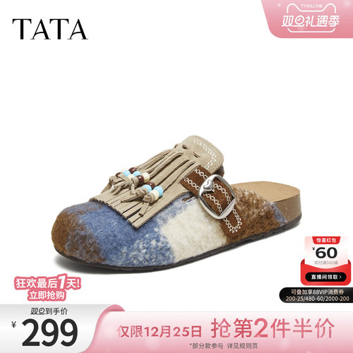 时尚休闲女勃肯鞋