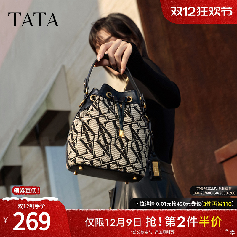 时尚休闲水桶包