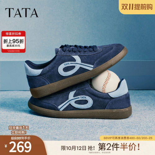 TATA他她男鞋2026春季德训鞋商场同款舒适百搭休闲鞋新款VRY01AM6