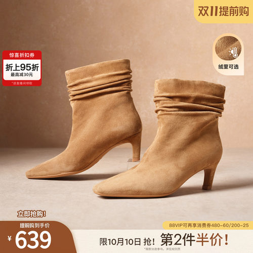 商场同款百搭通勤时装