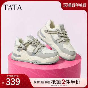 2024冬新WK502CM4 不累脚百搭运动小白鞋 Tata他她休闲厚底板鞋 女鞋