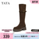 TATA他她长靴2025冬牛皮百搭女鞋 复古长筒靴高筒西部靴子JXH01DC5