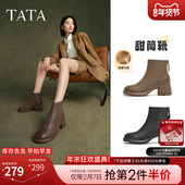TATA他她奶皮靴甜筒靴粗跟通勤时装 靴女靴子羊皮短靴冬CBP01DD4