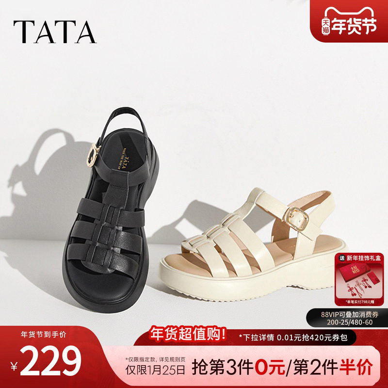 Tata他她休闲厚底猪笼鞋女鞋罗马凉鞋沙滩凉鞋2024夏新款YEW01BL4,女鞋,罗马凉鞋,淘宝优惠券,粉丝福利购,淘宝优惠卷