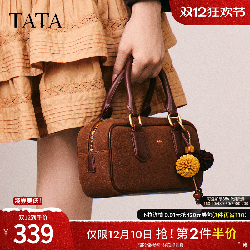 TATA他她松果波士顿包包冬保龄球包通勤单肩包女小方包X3488CX5