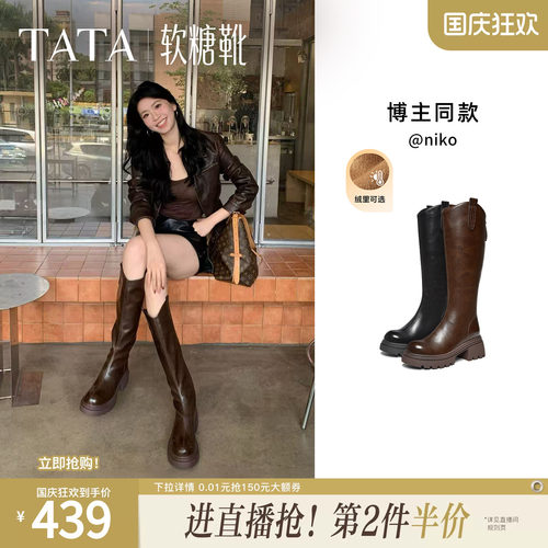 百搭时尚简约