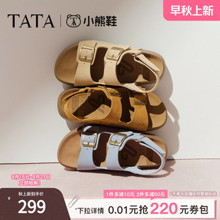 2025夏新款 女运动凉鞋 4QY04BL5 女厚底沙滩凉鞋 TATA他她棕色勃肯鞋