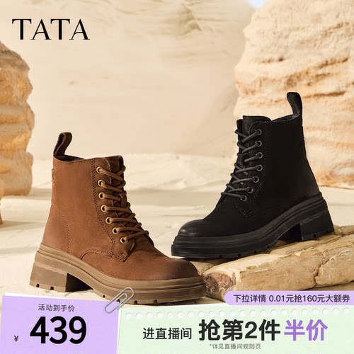 商场同步时尚简约