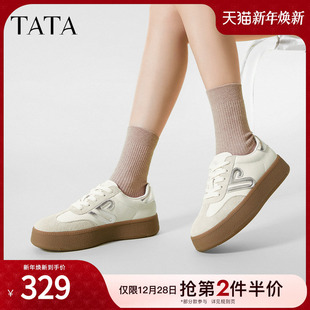 女鞋 TATA他她白色德训鞋 透气休闲平底板鞋 新款 CWH01AM5 女2025春季