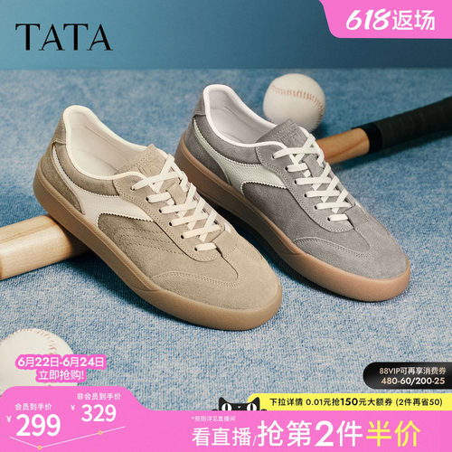 TATA他她男鞋2026春季新款舒适百搭休闲鞋厚底增高德训鞋PHE01AM6