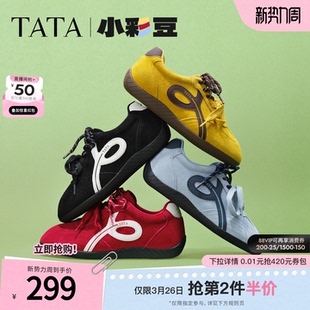 内增高德训鞋 TATA他她女鞋 平底休闲运动鞋 阿甘鞋 子C2A01CM5 新款