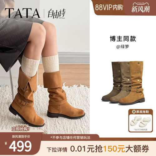 商场同款百搭女复古