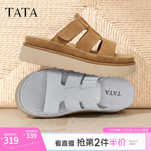商场同款简约百搭时尚休闲