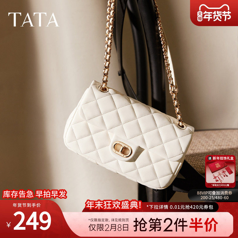 TATA他她女包小香风菱格单肩包女士包包黑色通勤斜挎包小方包2025