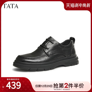 2024冬季 TATA他她商务休闲皮鞋 高帮鞋 软底通勤父亲鞋 TFL02DM4 男士