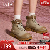 Tata他她米奇头马丁靴短筒大黄靴女靴加绒百搭2024冬季 新CET01DD4