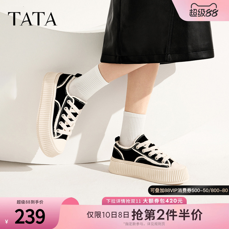TATA/他她休闲厚底帆布鞋