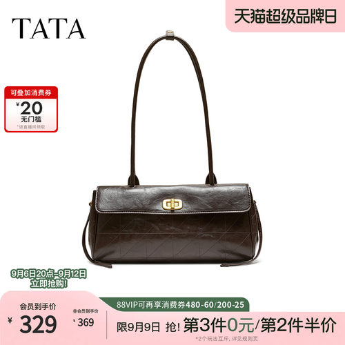 TATA他她腋下包女黑色气质简约2026冬新款软面百搭单肩包X3617DX6