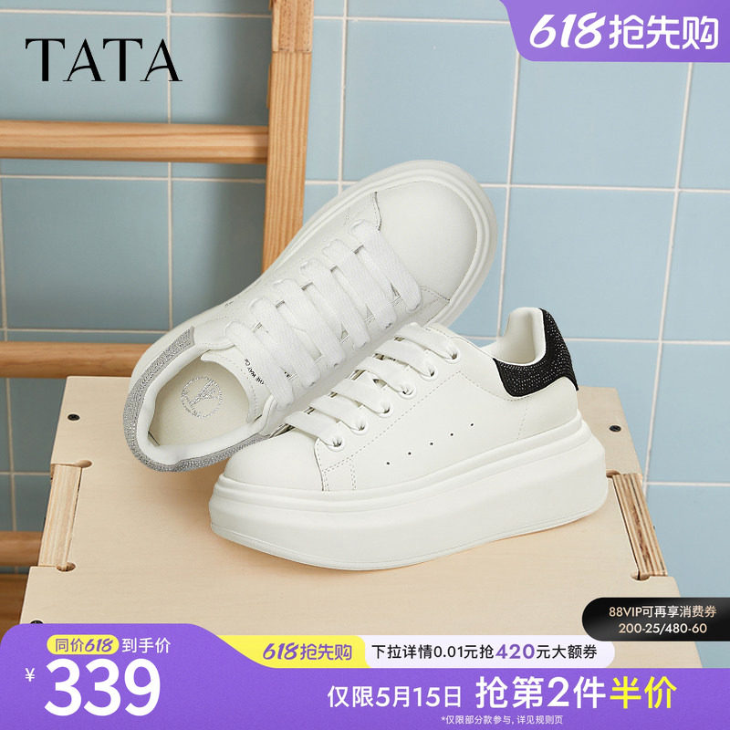 TATA他她厚底小白鞋女鞋春季新款透气超火板鞋休闲鞋子女WU50