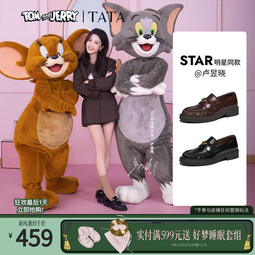 时尚休闲透气运动