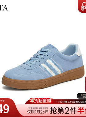 TATA他她复古休闲德训鞋女鞋运动鞋蓝色板鞋2025春季新款WU401AM5