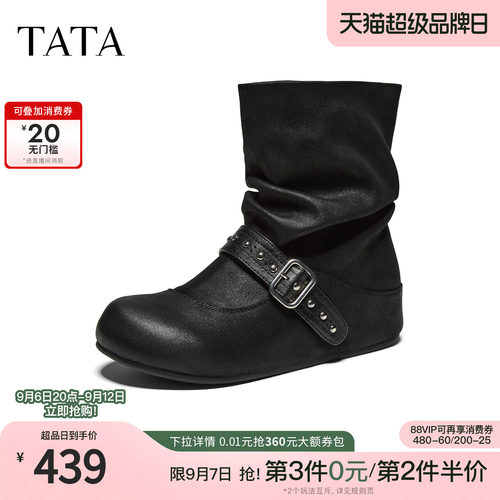 复古女时尚休闲