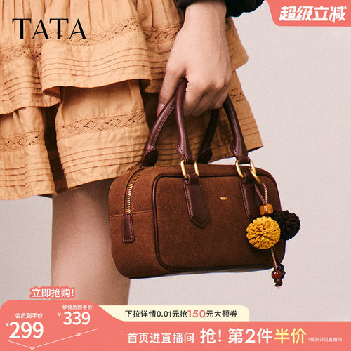TATA他她松果波士顿包包冬保龄球包通勤单肩包女小方包X3488CX5