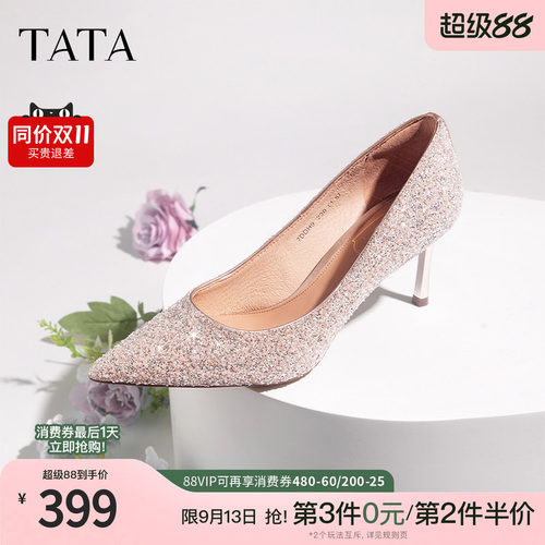 时尚尖头细高跟女浅口单鞋