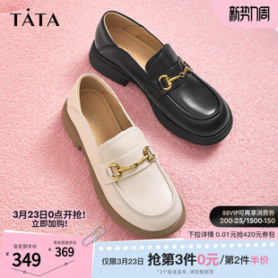 TATA他她小爵士英伦风乐福鞋女软底舒适真皮小皮鞋女百搭单鞋女鞋
