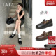女棕色单鞋 宽版 休闲小皮鞋 TATA他她情书粗跟玛丽珍鞋 女鞋 7JW20CA5
