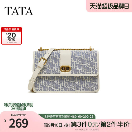 TATA他她女包2026春季商场同款包包斜挎小包百搭手提包X3543AX6
