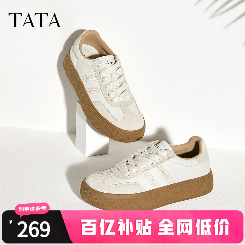 TATA/他她厚底百搭德训鞋