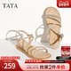 Tata他她坡跟凉鞋 新7UA03BL4 2024夏季 女外穿一字带沙滩凉鞋 女时尚