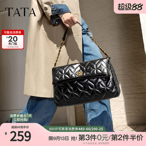 时尚休闲绗缝包
