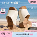 夏季 凉拖鞋 勃肯鞋 时尚 CML02BT6 女外穿软木鞋 TATA他她小海豚女鞋