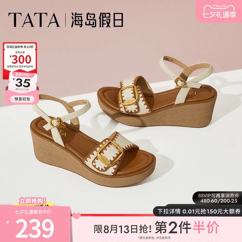 简约百搭女休闲凉鞋