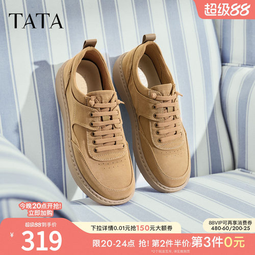 TATA他她男鞋2026春季新款工装鞋舒适百搭户外休闲鞋子OCD11AM6