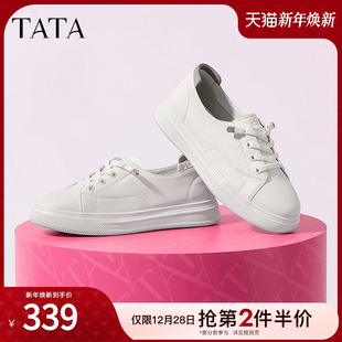 WX901CM4 女2024冬新款 Tata他她轻便小白鞋 女简约百搭软底舒适板鞋