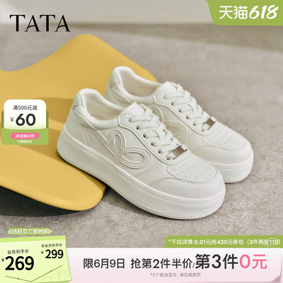 TATA他她小白鞋春季新款时尚休闲鞋百搭厚底增高学生板鞋CNX01AM6