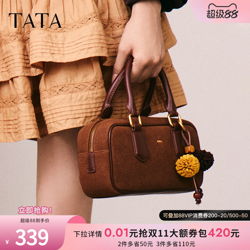 TATA他她松果波士顿包包秋保龄球包通勤单肩包女小方包X3488CX5预
