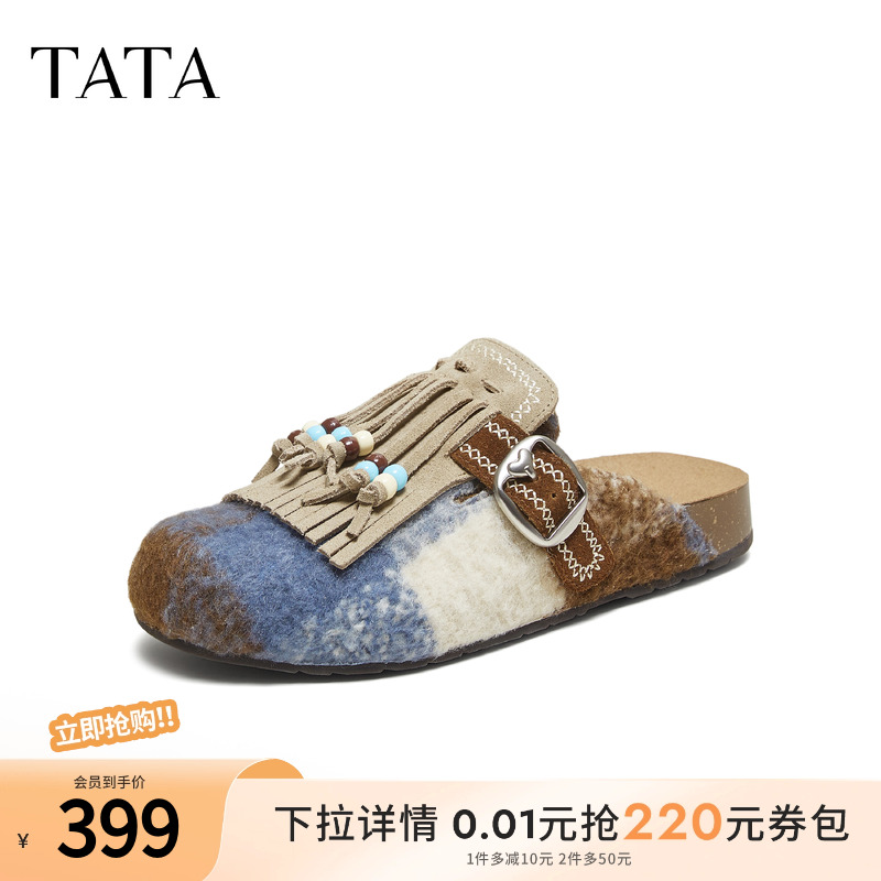 时尚休闲女勃肯鞋