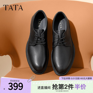 德比鞋 经典 男士 73B21CM4 2024冬季 新款 结婚鞋 Tata他她休闲商务皮鞋
