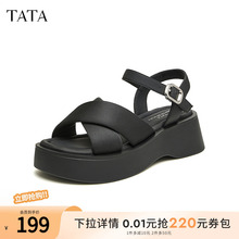 云朵凉鞋Tata他她休闲厚底凉鞋女鞋一字带凉拖2024夏新款WBS04BL4