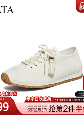 TATA他她2025冬新款厚底阿甘鞋女透气休闲运动鞋德训鞋CJV01CM5