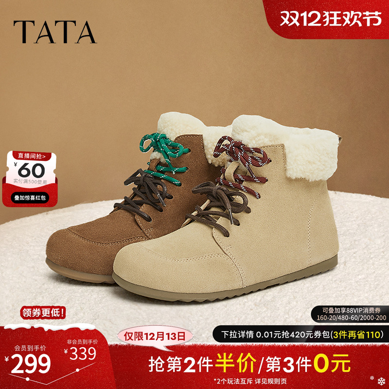 时尚休闲勃肯鞋