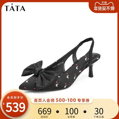 Tata/他她2022春商场同款时尚尖头蝴蝶结后空凉鞋新款XNU01AH2商品大图